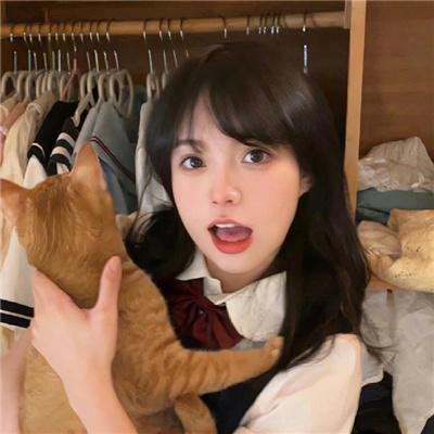 共生