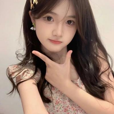 黛安娜的婚礼